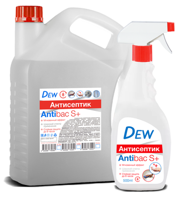 Антисептическое средство DEW Antibac S+  (0.5л спрей для рук и предметов)